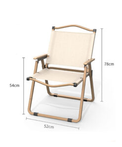 Кресло походное раскладное - беж (HH-050)