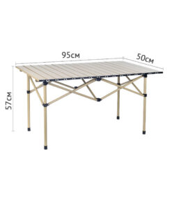 Стол раскладной 95см - хаки (HH-049B)