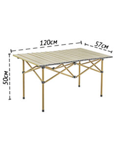 Стол раскладной 120см - хаки (HH-049)