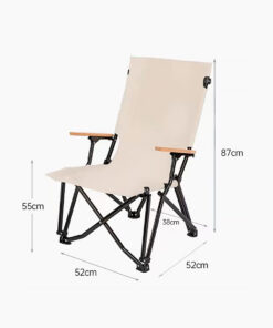 Кресло походное раскладное - беж (HH-058B)